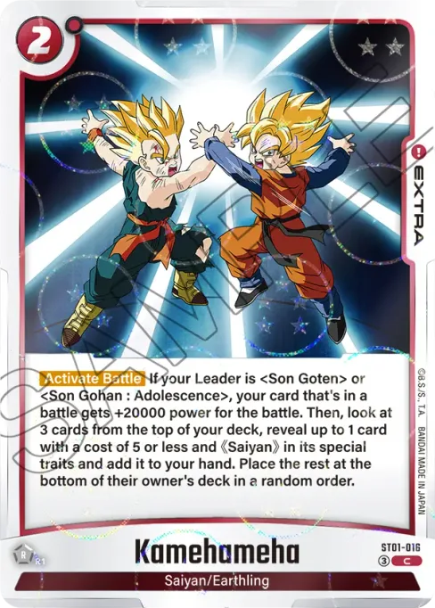 Kamehameha, Story Booster 01 #ST01-016_p1