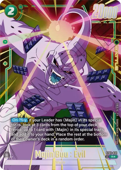 Majin Buu : Evil, Story Booster 01 #ST01-031_p1