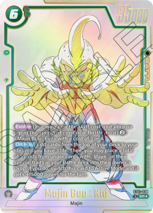 Majin Buu : Kid, Story Booster 01 #ST01-038_p1