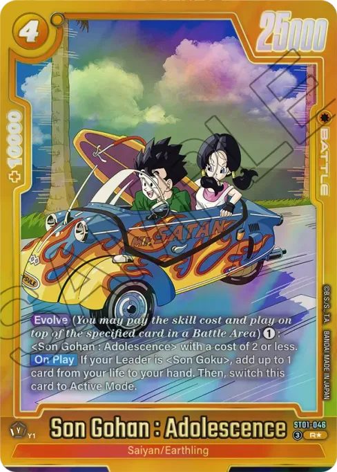 Son Gohan : Adolescence, Story Booster 01 #ST01-046_p1