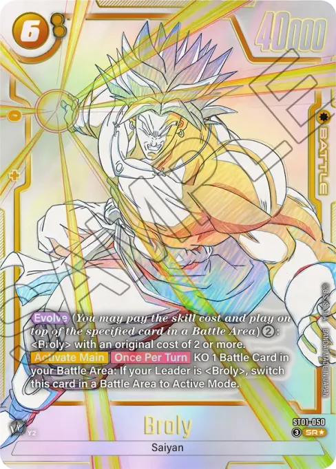 Broly, Story Booster 01 #ST01-050_p1