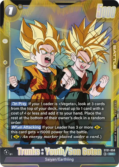 Trunks : Youth/Son Goten, Story Booster 01 #ST01-058