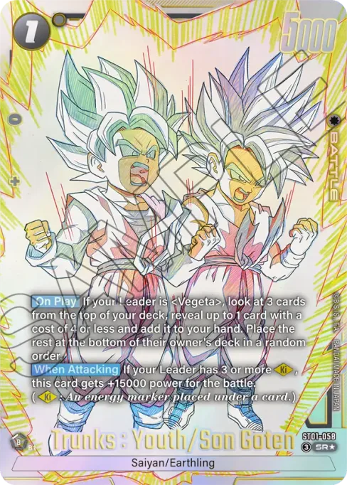 Trunks : Youth/Son Goten, Story Booster 01 #ST01-058_p1