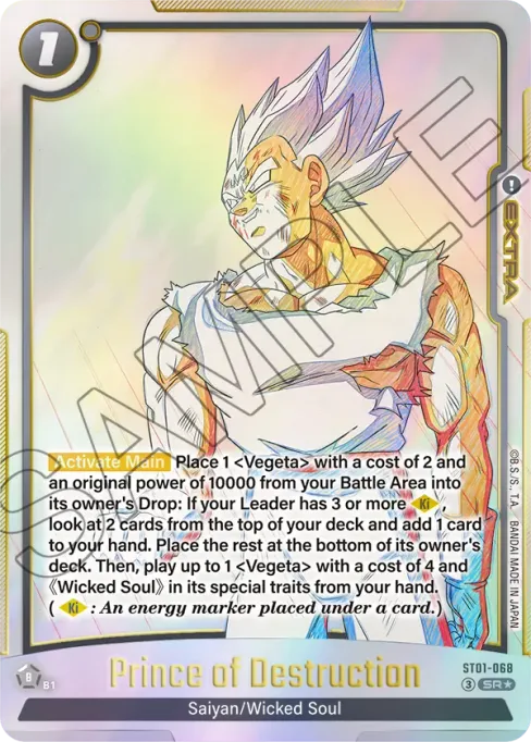 Prince of Destruction, Story Booster 01 #ST01-068_p1