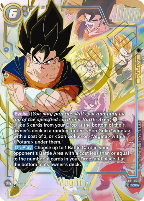Vegito, Story Booster 01 #ST01-070_p2