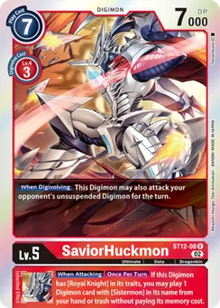 SaviorHuckmon, Normal
