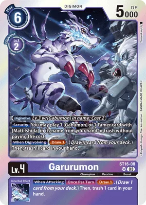 Garurumon, ST-16: Starter Deck Wolf of Friendship #ST16-08