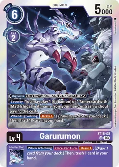 Garurumon, Normal