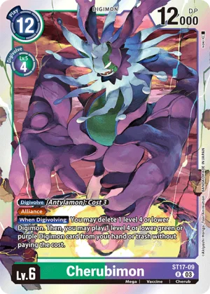 Cherubimon, ST-17: Advanced Deck Set Double Typhoon #ST17-09