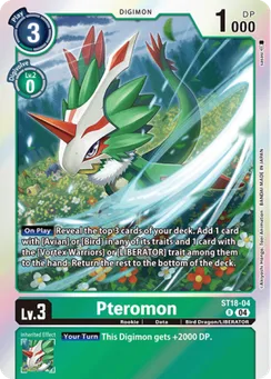 Pteromon, Normal