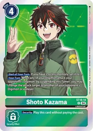 Shoto Kazama, ST-18: Starter Deck Guardian Vortex #ST18-14
