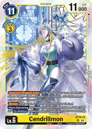 Cendrillmon, ST-19: Starter Deck Fable Waltz #ST19-12