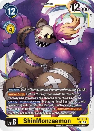ShinMonzaemon, ST-19: Starter Deck Fable Waltz #ST19-13