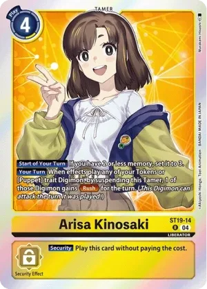 Arisa Kinosaki, ST-19: Starter Deck Fable Waltz #ST19-14
