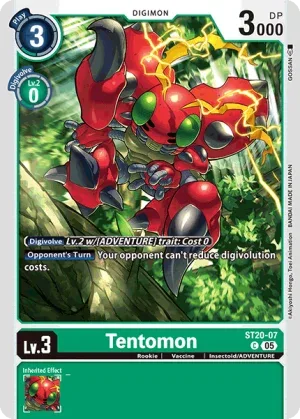 Tentomon, ST-20: STARTER DECK PROTECTOR OF LIGHT #ST20-07