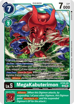 MegaKabuterimon, ST-20: STARTER DECK PROTECTOR OF LIGHT #ST20-09