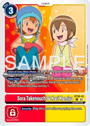 Sora Takenouchi & Kari Kamiya, ST-20: STARTER DECK PROTECTOR OF LIGHT #ST20-12