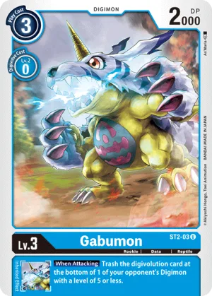 Gabumon, ST2 #ST2-03