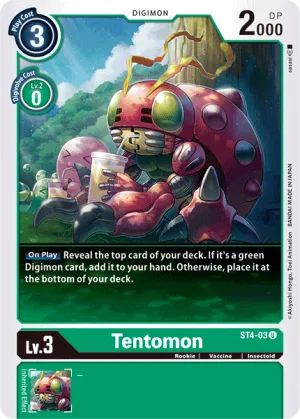 Tentomon, ST4 #ST4-03