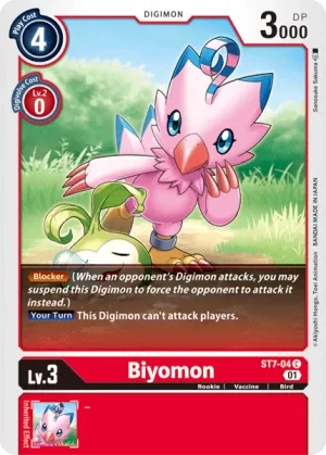 Biyomon, ST7 #ST7-04