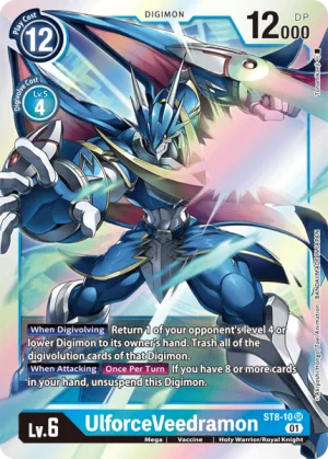 UlforceVeedramon, ST8 #ST8-10