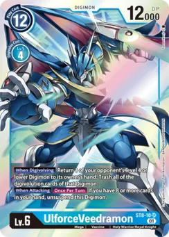 UlforceVeedramon, Normal