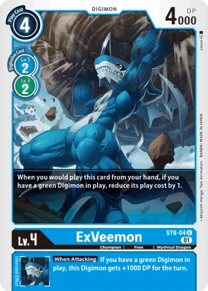 ExVeemon, ST9 #ST9-04