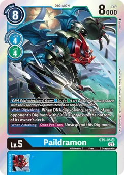 Paildramon, Normal