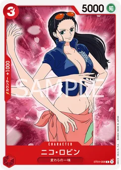 ST01-008 Nico Robin