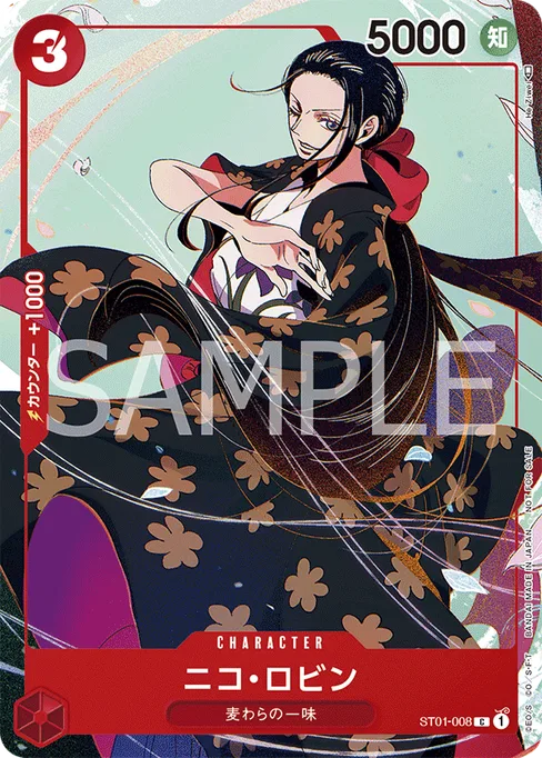 Nico Robin, ST01-008, Parallel 3, Japanese