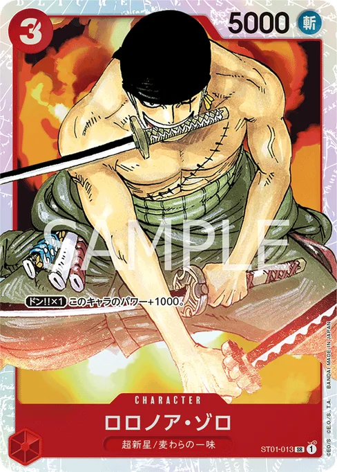 Roronoa Zoro, ST01-013, Base, Japanese