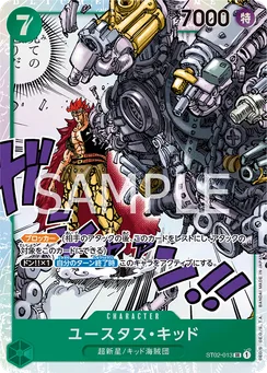 ST02-013 Eustass Kid
