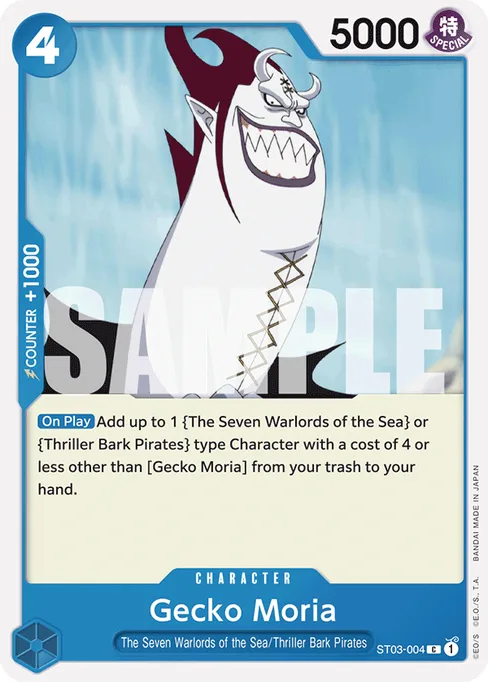 Gecko Moria, ST03-004, Reprint 1, English