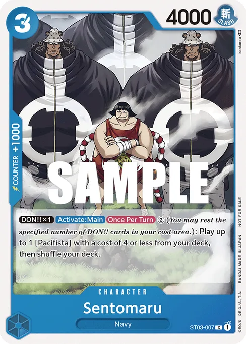 Sentomaru, The Seven Warlords of the Sea #ST03-007_p1