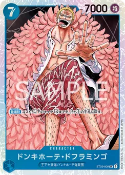 ST03-009 Donquixote Doflamingo
