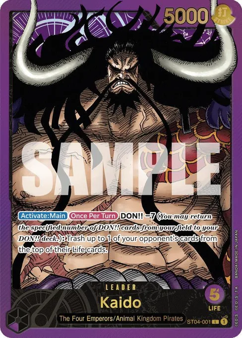 Kaido, ST04-001, Parallel 1, English