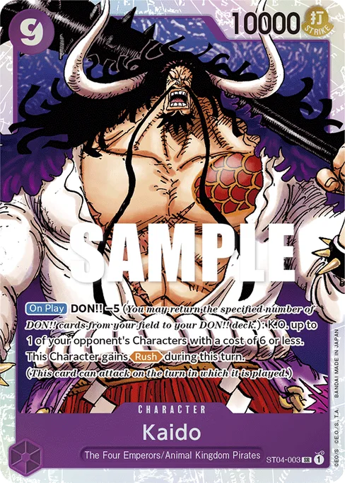 Kaido, ST04-003, Base, English