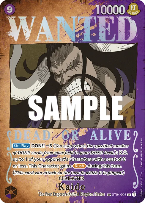 Kaido, Animal Kingdom Pirates #ST04-003_p1