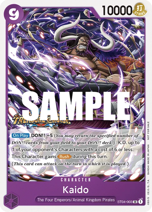 Kaido, ST04-003, Parallel 2, English