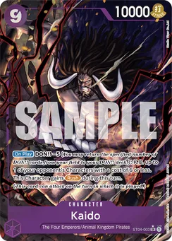 Kaido, Normal