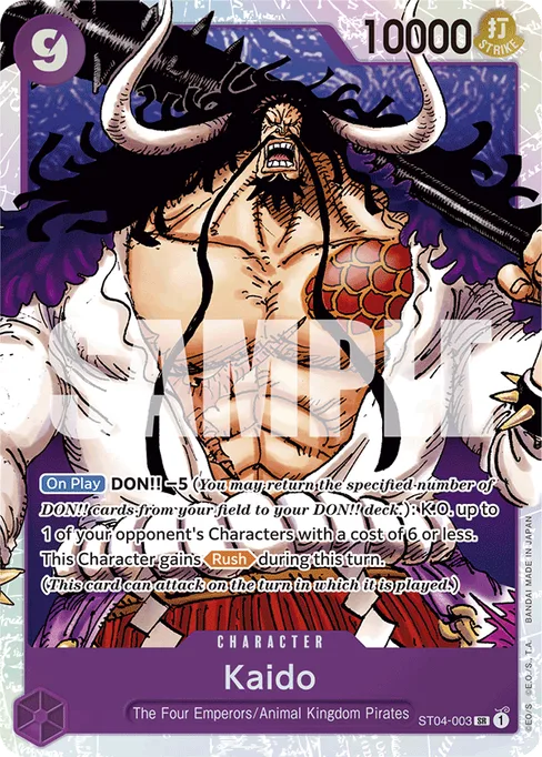 Kaido, ST04-003, Reprint 1, English