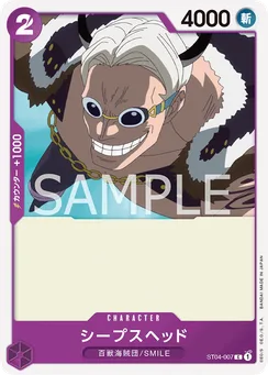 ST04-007 Sheepshead