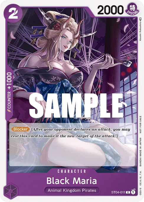 Black Maria, Animal Kingdom Pirates #ST04-011_p1