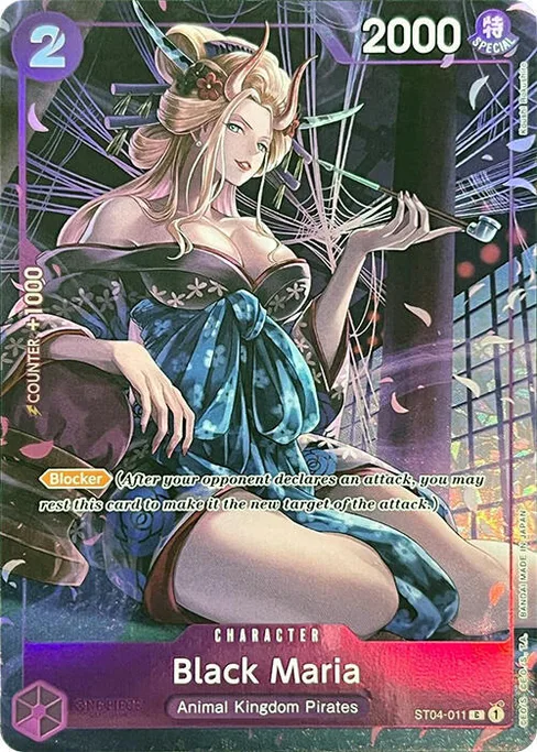 Black Maria, ST04-011, Parallel 3, English