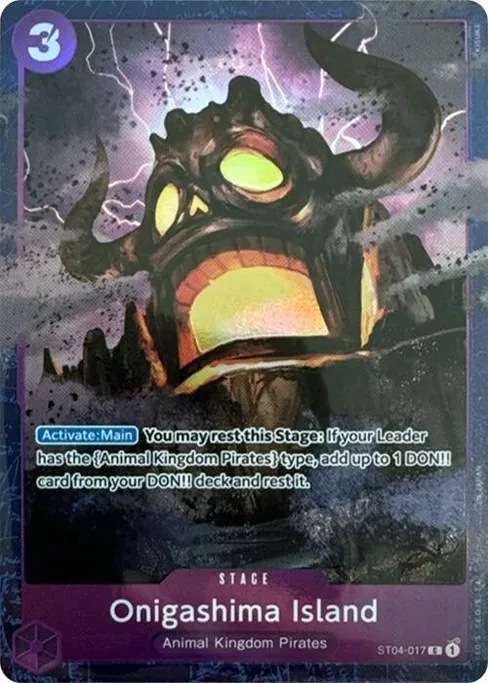 Onigashima Island, ST04-017, Parallel 1, English