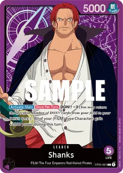 Shanks, Normal