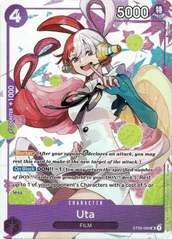 Uta, Normal