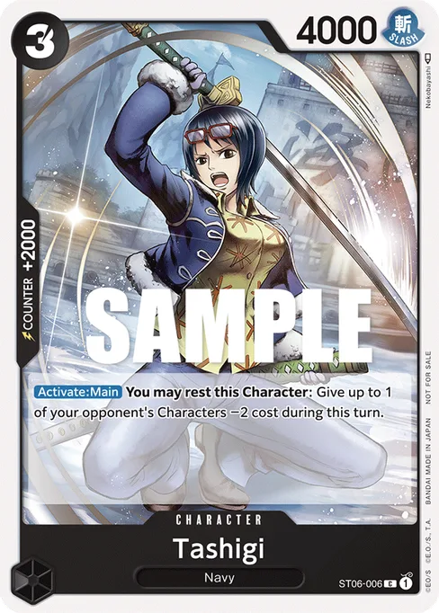 Tashigi, Absolute Justice #ST06-006_p1