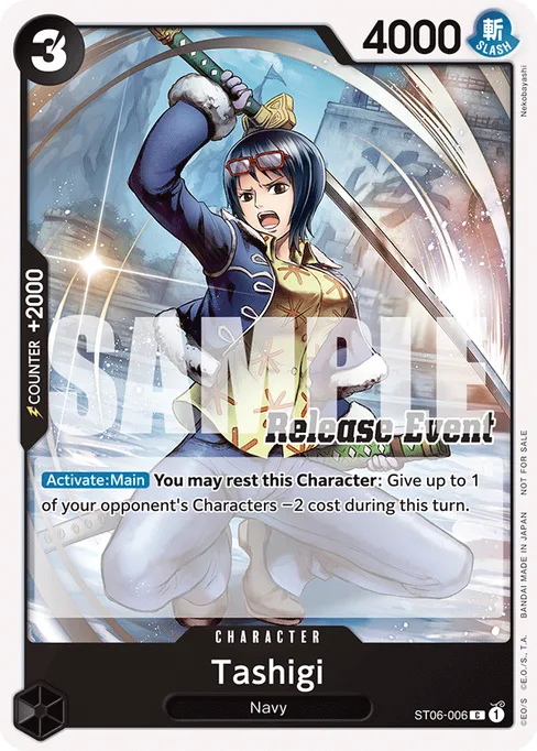 Tashigi, ST06-006, Parallel 3, English