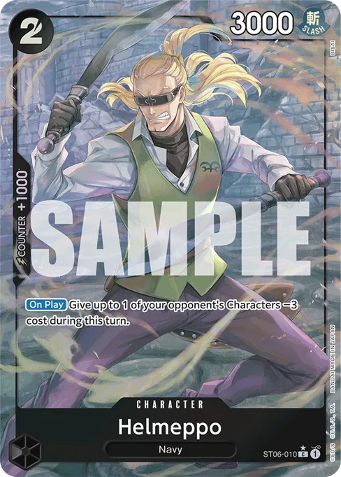 Helmeppo, Absolute Justice #ST06-010_p3
